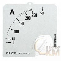 2CSM110379R1041